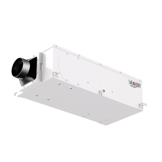 Ceiling-mounted humidification, dehumidification, and purification integrated unit